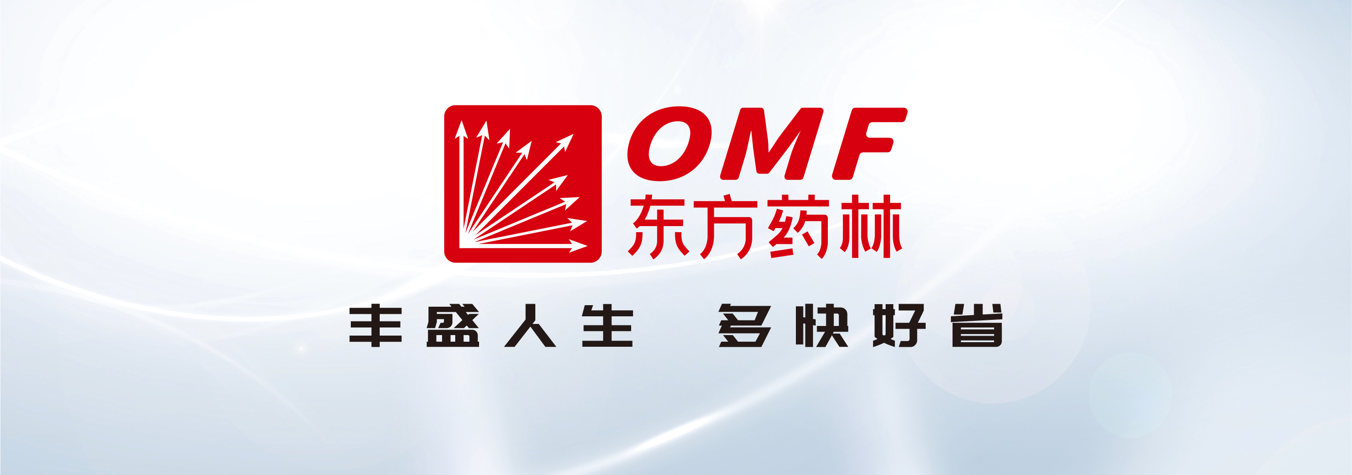 CA88|丰盛人生 多快好省|